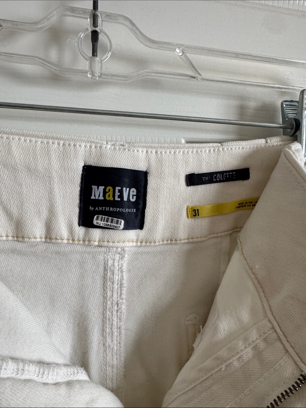 Maeve The Colette White Lemon Shorts - Size 31 - Picture 3 of 3